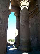 DCP02411.JPG