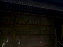 DCP02436.JPG